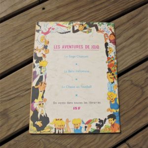 Samedi Jeunesse