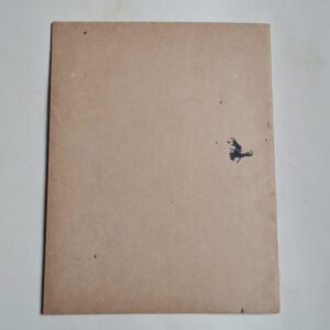 CARNET de l’Elève ECOLE PRIMAIRE SUPERIEURE de Jeunes filles Jean MACE 1936 1937. Photo dernière de couverture